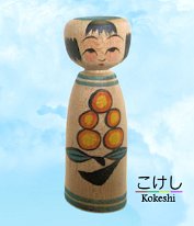 Hiraga Teruyuki (平賀輝幸)