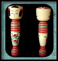 Hiraga Teruyuki (平賀輝幸) DOB 1972 Masters Hiraga Kenichi (father) and Hiraga Kenjiro Crab Flower Mum Pattern