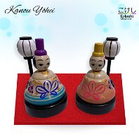 Kanou Yohei (加納陽平) YOB 1984 Master Kanou Hiroshi- Hina Set Peach Blossoms Denzaburo style