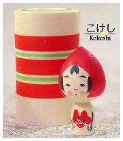 Akira Suzuki (鈴木明) New Style: Candle Kokeshi