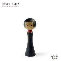Suzuki Akira (鈴木明)