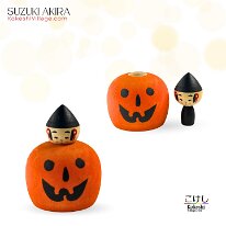 Suzuki Akira (鈴木明)