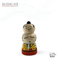 Suzuki Kei YOB 1994 Master Suzuki Akira Bean - Pocket Kokeshi