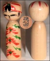 Undetermined Artist Can you help us identify this artist?