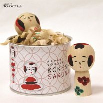 Susuki, Takashi YOB 1994 Suzuki, Akira - Kokeshi Kan