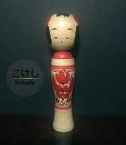 Suzuki, Kiyoshi (鈴木清) YOB 1897 Master Kichiemon Kaiya