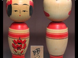 Suzuki Shoji (鈴木昭二)
