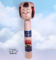 Asakura Koyo (朝倉光洋造) あさくら こうよう Translators often show Mitsuhiro but it should be Koyo DOB 1947 Master Father Asakura Eiji and Teruo Sato. Pattern: Chrysanthemum