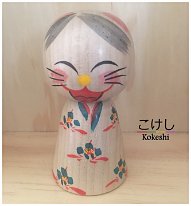 Hayasaka Masahiro (早坂政弘) Cat Kokeshi