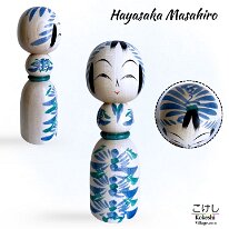 Hayasaka Masahiro (早坂政弘) Wonderful blue color on this chrysanthemum Tōgatta design.
