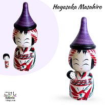 Hayasaka Masahiro (早坂政弘) YOB 1961 Master Sato Masahiro Sendai Shiro