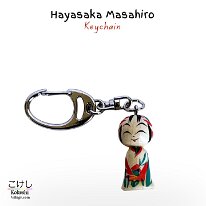 Hayasaka Masahiro (早坂政弘) YOB 1961 Master Sato Masahiro Sendai Shiro