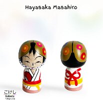 Hayasaka Masahiro (早坂政弘) YOB 1961 Master Sato Masahiro Sendai Shiro