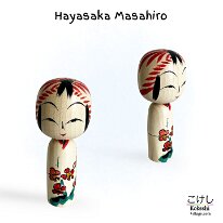 Hayasaka Masahiro (早坂政弘) YOB 1961 Master Sato Masahiro Sendai Shiro