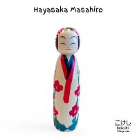 Hayasaka Masahiro (早坂政弘) YOB 1961 Master Sato Masahiro Sendai Shiro