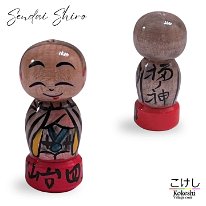 Hayasaka Masahiro (早坂政弘) YOB 1961 Master Sato Masahiro Sendai Shiro