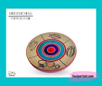 Hiroi, Michiaki (広井道顕) Fortune / Roulette Game