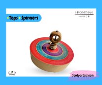 Hiroi, Michiaki (広井道顕) Tops / Spinner