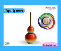 Hiroi, Michiaki (広井道顕) Tops / Spinner
