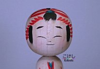 Hiroi, Michiaki (広井道顕) DOB 1933 Master Hiroi Kenjiro
