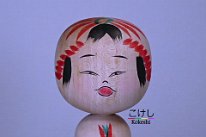 Hiroi, Michiaki (広井道顕) DOB 1933 Master Hiroi Kenjiro