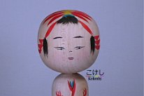 Hiroi, Michiaki (広井道顕) DOB 1933 Master Hiroi Kenjiro