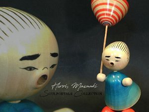 Hiroi, Masaaki (広井政昭)
