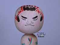 Hiroi, Michiaki (広井道顕)