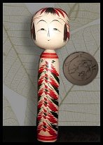 Igari Katsuhiko (猪狩勝彦) DOB 1921 Agatsuma Kichisuke