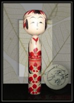 Igari Katsuhiko 2 (猪狩勝彦) DOB 1921 Agatsuma Kichisuke