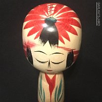 Igari Katsuhiko (猪狩勝彦) DOB 1921 Agatsuma Kichisuke