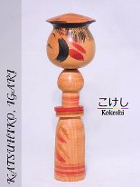 Igari Katsuhiko (猪狩勝彦)