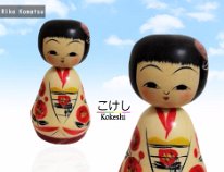 Komatsu Rika (小松里佳) こまつりか Welcome Kokeshi. Tsubaki /red camellia