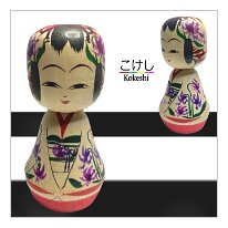 Komatsu Rika (小松里佳) こまつりか Welcome Kokeshi