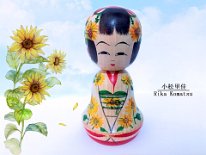 Komatsu Rika (小松里佳) こまつりか Sunflower Greeting Kokeshi