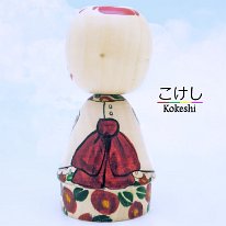 Tsubaki - Red Camellia Flower Meaning: love, affection, and admiration