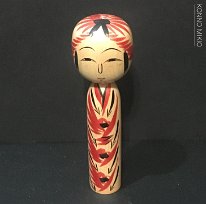 Konno Mikio 1 (今野幹夫) YOB 1931 Master Sato Yoshiaki
