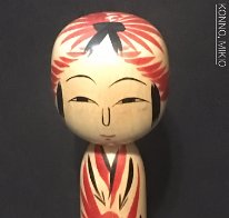 Konno Mikio 1b (今野幹夫) YOB 1931 Master Sato Yoshiaki