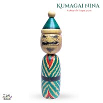 Kumagai Nina (熊谷仁奈) YOB 1964 Master Ogasawara Yoshio