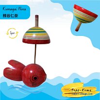 Kumagai Nina (熊谷仁奈) YOB 1964 Master Ogasawara Yoshio