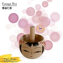 Kumagai Nina (熊谷仁奈) YOB 1964 Master Ogasawara Yoshio