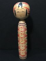 Oba Tomio (大葉富男)