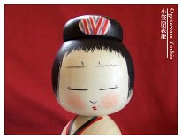 Ogasawara Yoshio (小笠原義雄) DOB 1936 Master Eiji Asakura