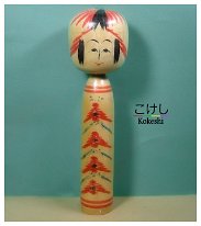 Sato Bunsuke (佐藤文吉) YOB 1901 Master Sato Bunroku 1