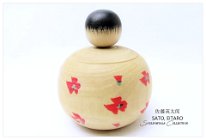 Sato Eitaro (佐藤英太郎) DOB 1939 Master Sato Mamoru