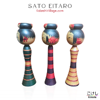 Sato Eitaro (佐藤英太郎) DOB 1939 Master Sato Mamoru