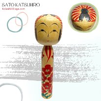 Sato Katsuhiro (佐藤 勝洋 )