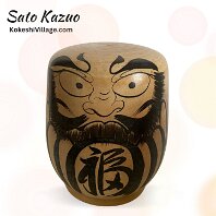 Sato Kazuo (佐藤一夫) DOB 1936 Master Sato, Yonezo