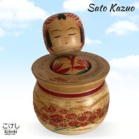 Sato Kazuo (佐藤一夫) DOB 1936 Master Sato, Yonezo