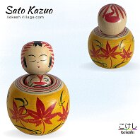 Sato Kazuo (佐藤一夫) Momiji: Maple Leaf Ejiko